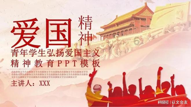 男朋友又抛弃我跟前妻复婚怎么办？